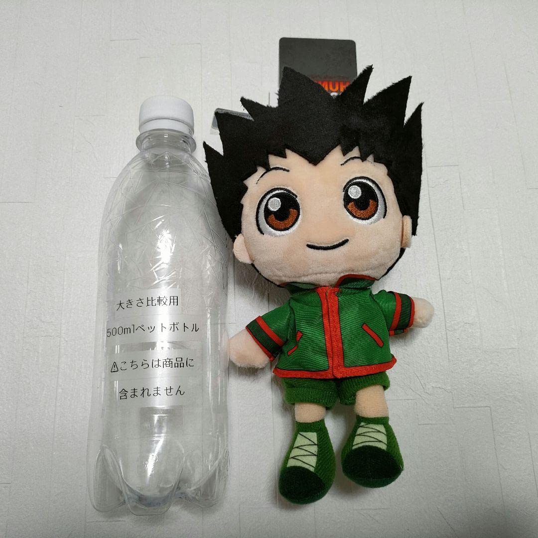 Amazon.co.jp: ハンターハンター ゴン キルア クラピカ ぬいぐるみ